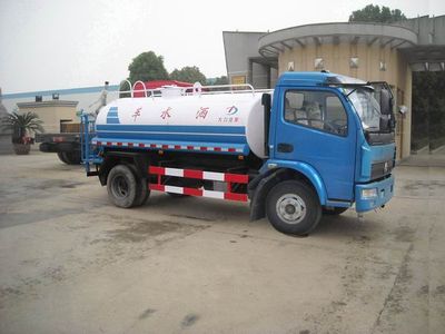 Dali DLQ5080GSSWSprinkler truck