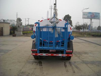 Dali  DLQ5080GSSW Sprinkler truck