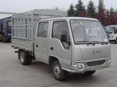 Jianghuai brand automobiles HFC5020CCYRW4E2B4D Grate type transport vehicle