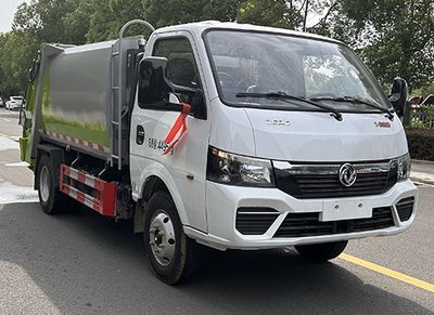 Longxinghui  HLV5042ZYSE6 Compressed garbage truck