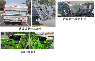 Longxinghui  HLV5042ZYSE6 Compressed garbage truck