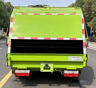 Longxinghui  HLV5042ZYSE6 Compressed garbage truck