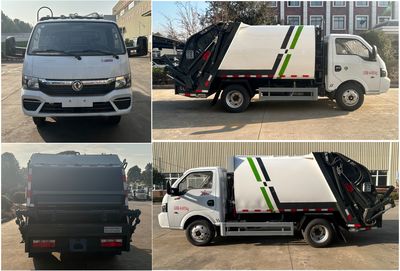 Longxinghui  HLV5042ZYSE6 Compressed garbage truck