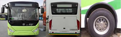 Zhongtong Automobile LCK6809EVG3L3 Pure electric city buses