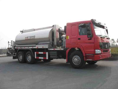 Zhetong brand automobiles LMT5251GLQ Asphalt distributor truck