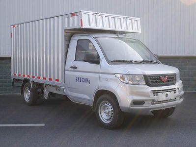 Wuling  LZW5028XXYPWG Box transport vehicle