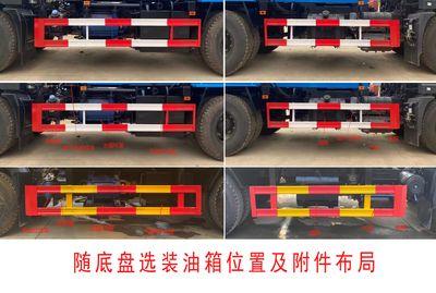 Zhongsheng Chengda brand automobiles LZZ5163GXWDF6 Suction vehicle