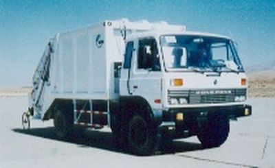 NEWWAY QXL5150ZYS Compressed garbage truck