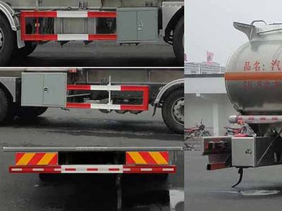 Hua Wei Chi Le  SGZ5321GYYZZ5T5 Aluminum alloy oil tanker