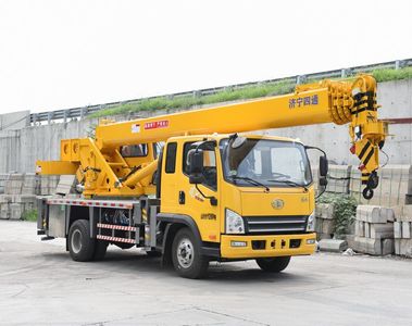 Luying SST5112JQZJFCar crane