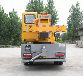 Luying  SST5112JQZJF Car crane