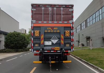 Huiliwei  VVV5260XZWDFH6 Miscellaneous dangerous goods box transport vehicle