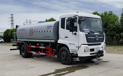 Yuannian  XSH5185GPSE6 watering lorry 