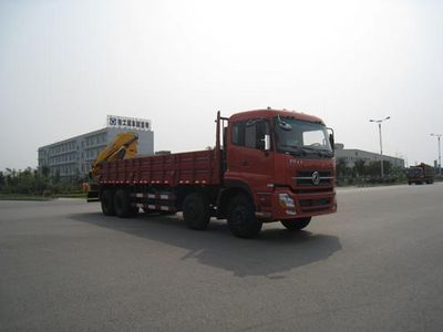 XCMG  XZJ5311JJH Measurement and weighing vehicle