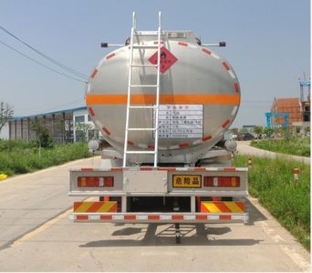 Yongqiang  YQ5324GYYCTZ Aluminum alloy oil tanker