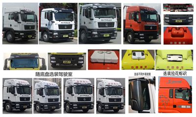 Shandeka brand automobiles ZZ1186K501GF1B Truck