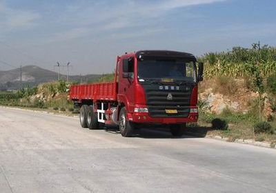 Haoyun  ZZ1255M4345W Truck