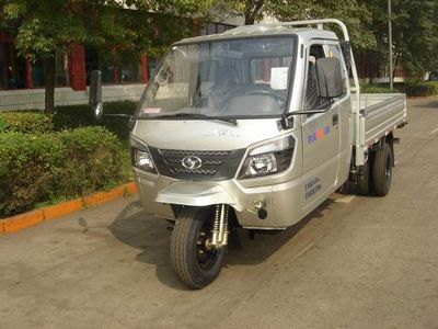 Shifeng 7YPJZ16100PFAThree wheeled vehicle