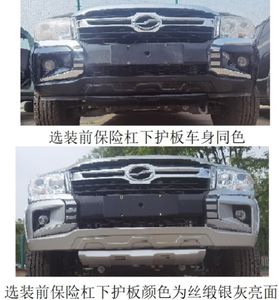 Tianye  BQ1030CDK7M multipurpose goods vehicle 