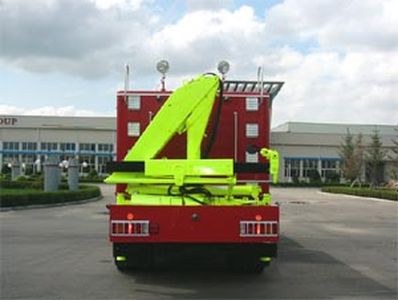 Feiyan  CX5101TXFJY120 Emergency rescue fire truck