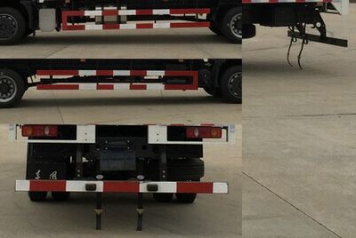 Dongfeng  DFH5160XRQBX2JV Flammable gas box transport vehicle