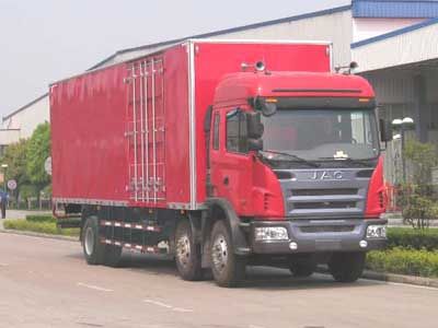 Jianghuai brand automobiles HFC5246XXYK1R1ZDT Box transport vehicle