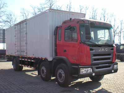 Jianghuai brand automobiles HFC5246XXYK1R1ZDT Box transport vehicle