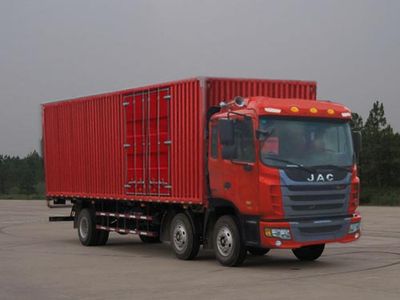 Jianghuai brand automobiles HFC5246XXYK1R1ZDT Box transport vehicle