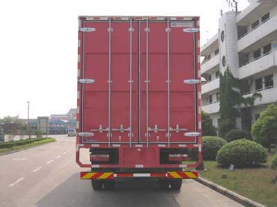 Jianghuai brand automobiles HFC5246XXYK1R1ZDT Box transport vehicle