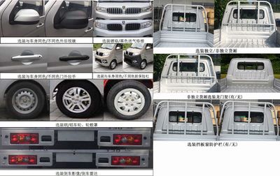 Jinbei  JKC1021DS6BL1 Truck