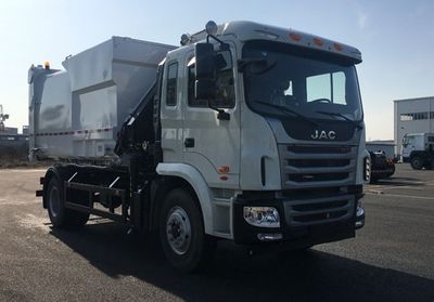 Jinqi  JLL5160ZDZE5 Lifting garbage truck