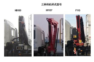 Jinqi  JLL5160ZDZE5 Lifting garbage truck