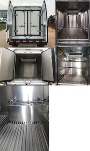 Jiangling Motors JX5047XLLMK6 Vaccine cold chain vehicle