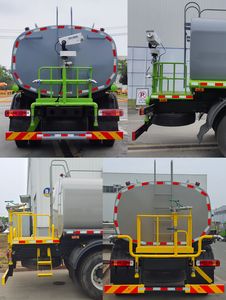 Kaili Feng  KLF5180GPSB6 watering lorry 