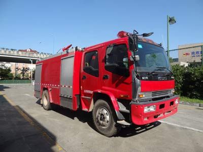 Tianhe  LLX5184GXFPM70L Foam fire truck