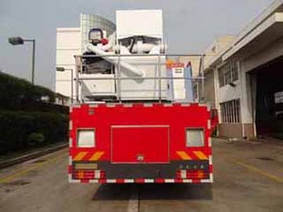 Guangtong Automobile MX5330JXFJP25SS Lifting and spraying fire trucks