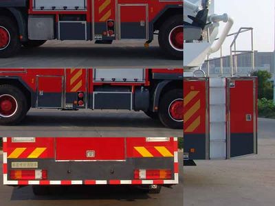 Guangtong Automobile MX5330JXFJP25SS Lifting and spraying fire trucks