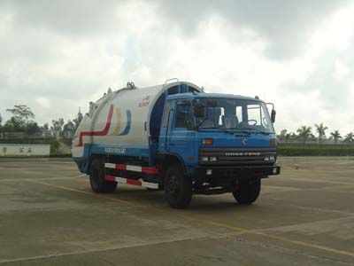 Xiangli  NZ5156ZYS Compressed garbage truck