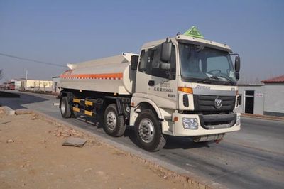 Qilin  QLG5253GRY Flammable liquid tank transport vehicle