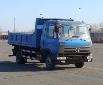 Shitong  STQ3041L3Y23 Dump truck