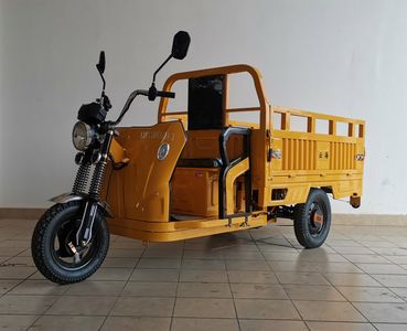 Yunhai  YH1200DZH3 Electric tricycle