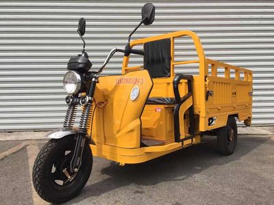 Yunhai  YH1200DZH3 Electric tricycle