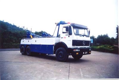 Yuehai  YH5254TQZ08T Obstacle clearing vehicle