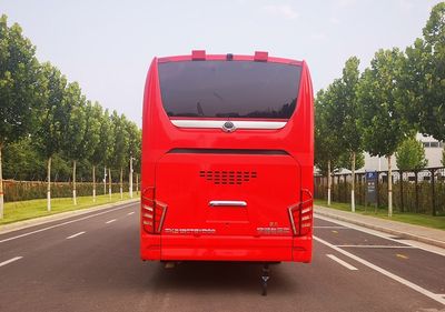 Yutong  ZK5180TSYD63 Camping vehicle