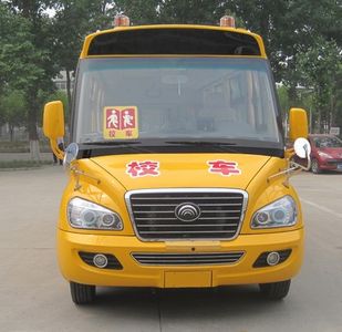 Yutong  ZK6602DX1 School buses exclusively for primary and secondary school students