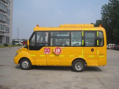 Yutong  ZK6602DX1 School buses exclusively for primary and secondary school students