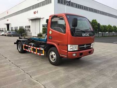 China National Automobile Corporation ZQZ5072ZXXDB5 detachable container garbage collector 