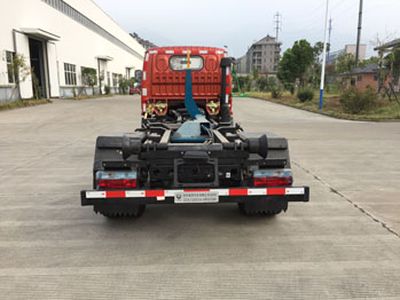 China National Automobile Corporation ZQZ5072ZXXDB5 detachable container garbage collector 