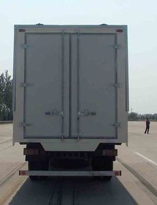 Ouman  BJ5082VBCFG1 Box transport vehicle