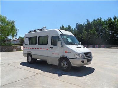 Anlong BJK5040XZMLighting vehicle